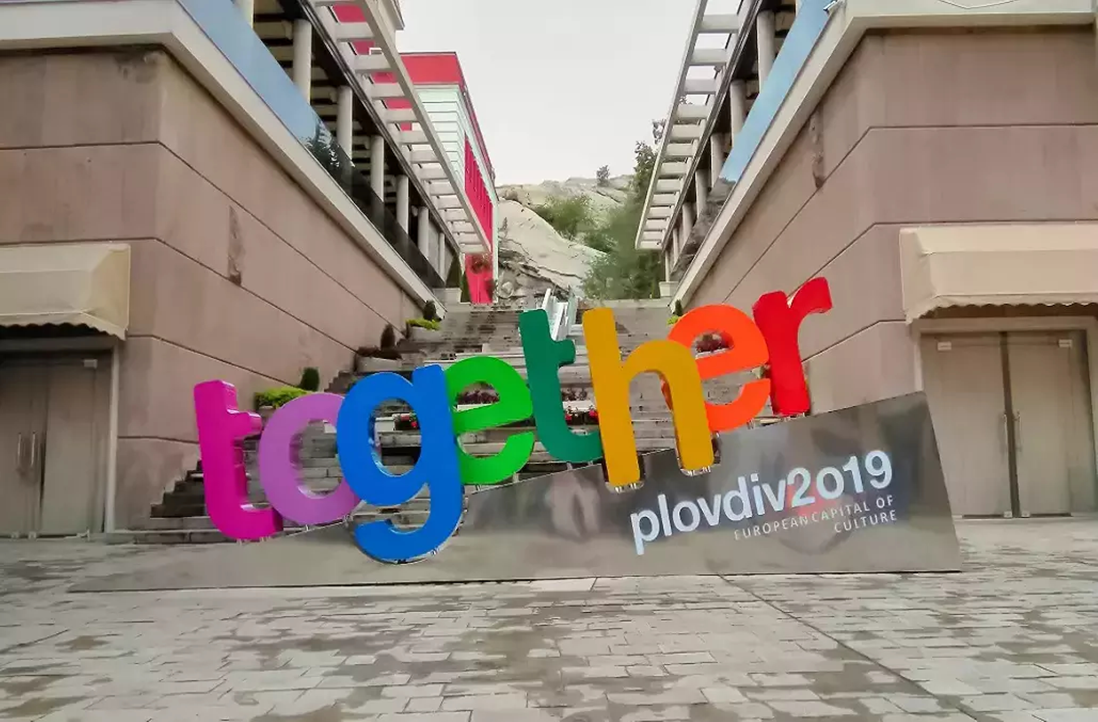 Plovdiv, Bulgaria