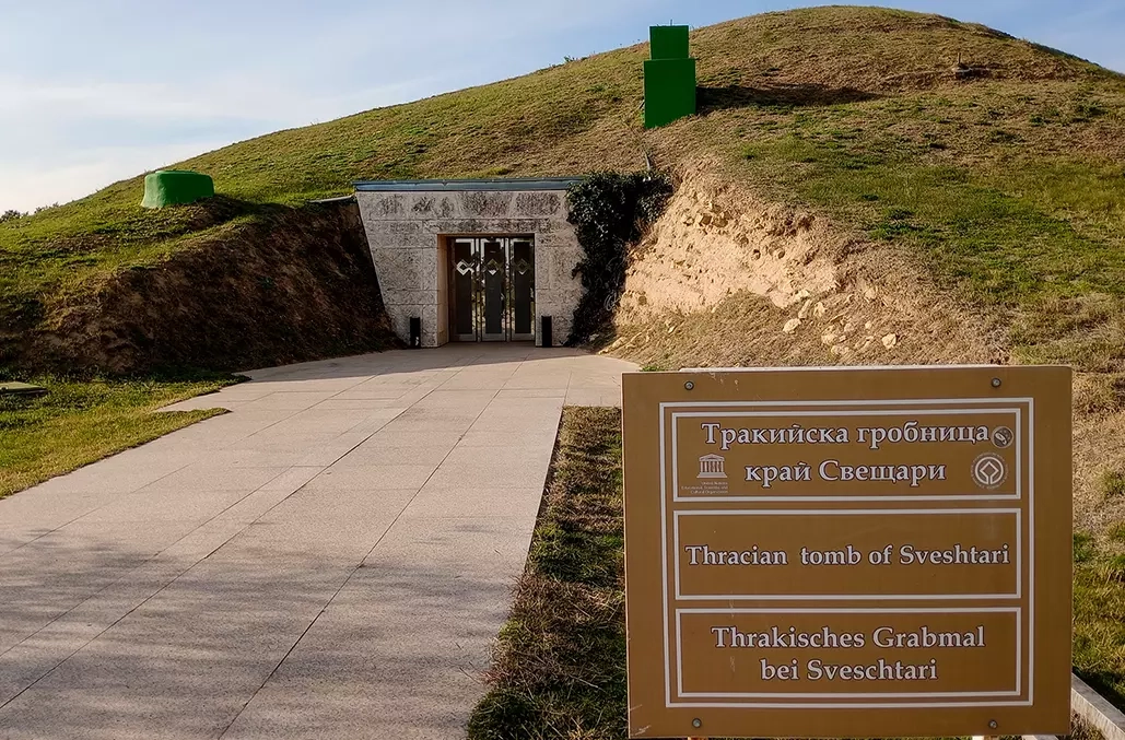 Thracian Tomb of Sveshtari