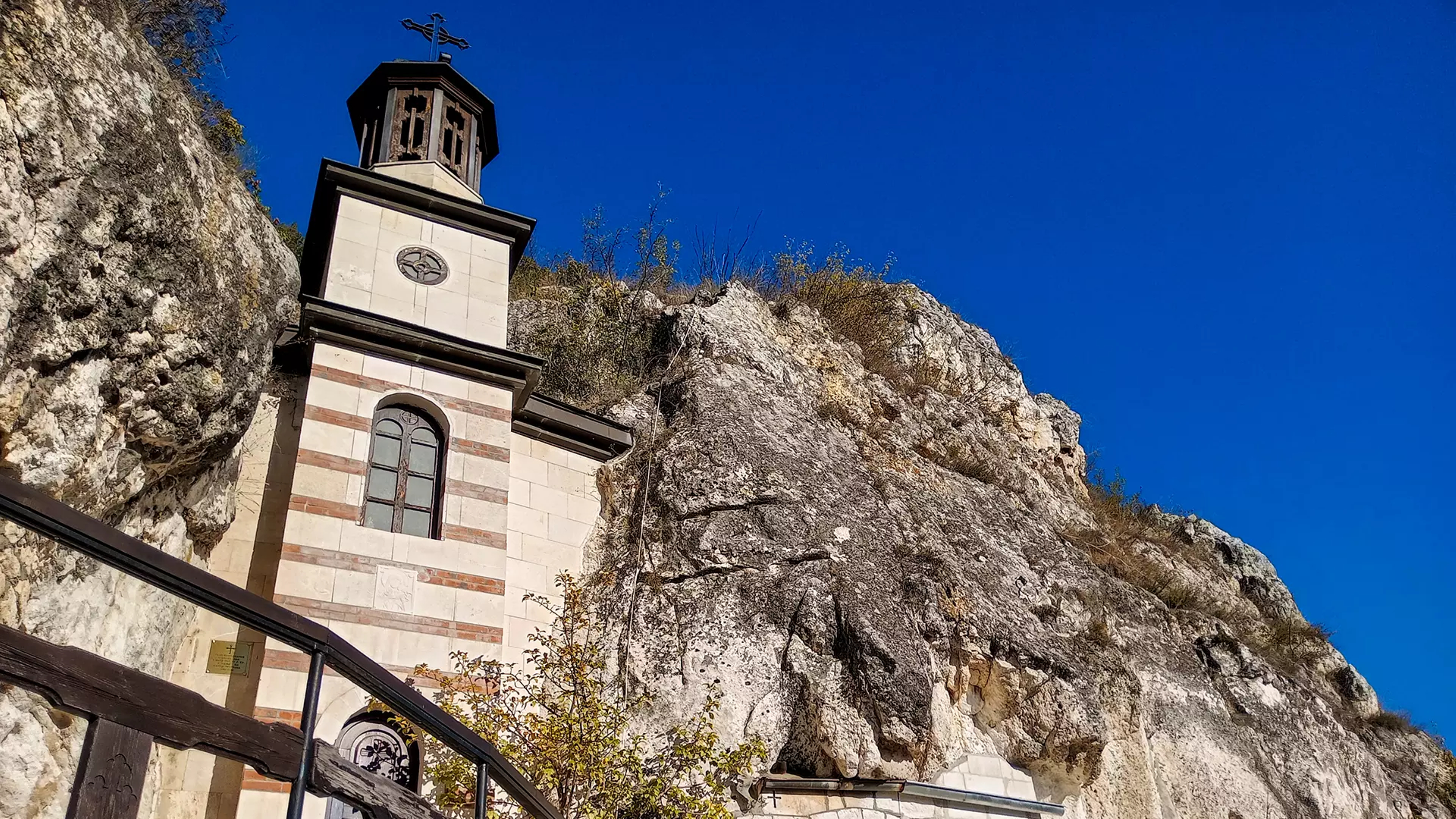 Basarbovo Monastery