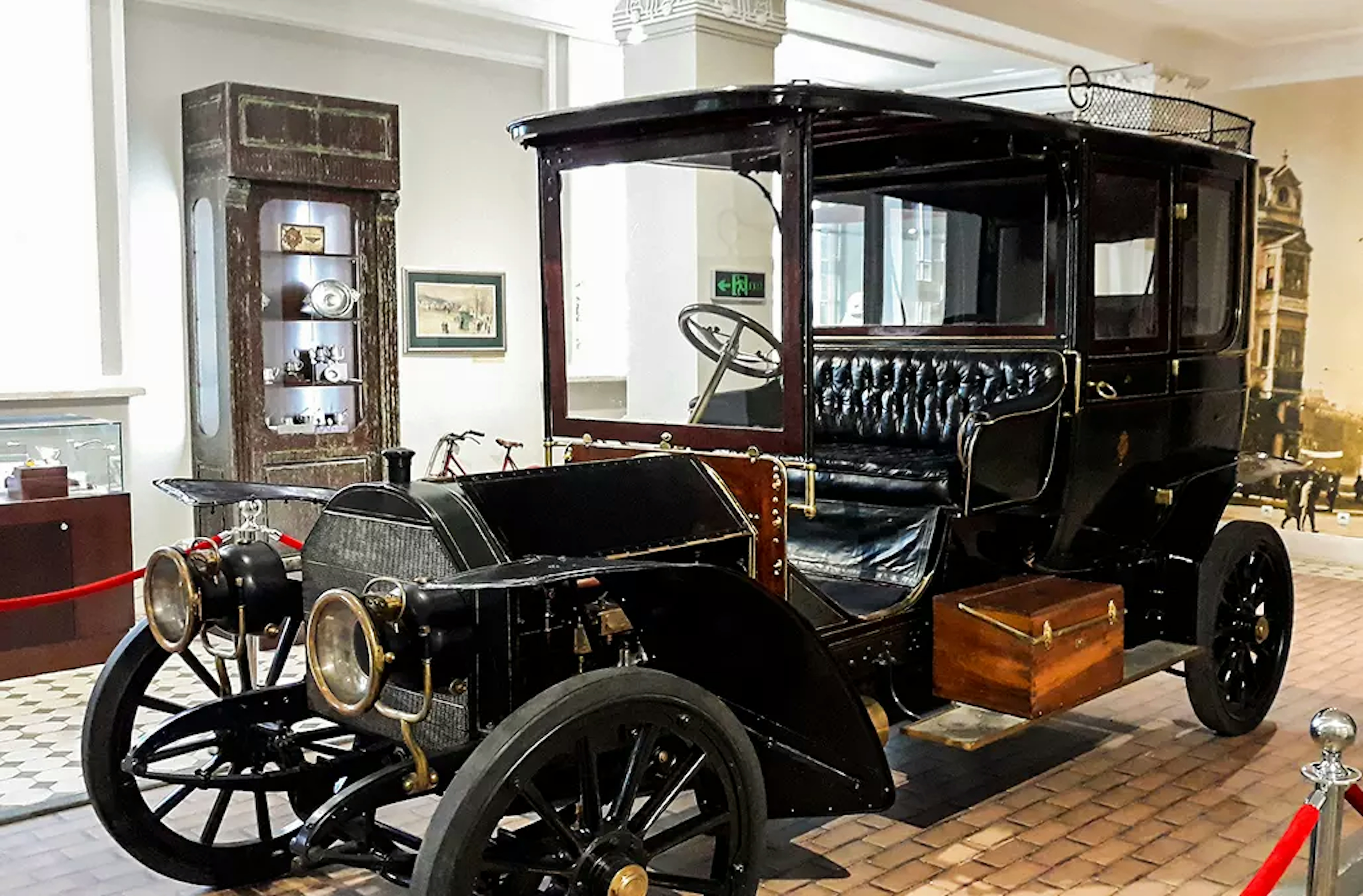 Regional History Museum, Sofia