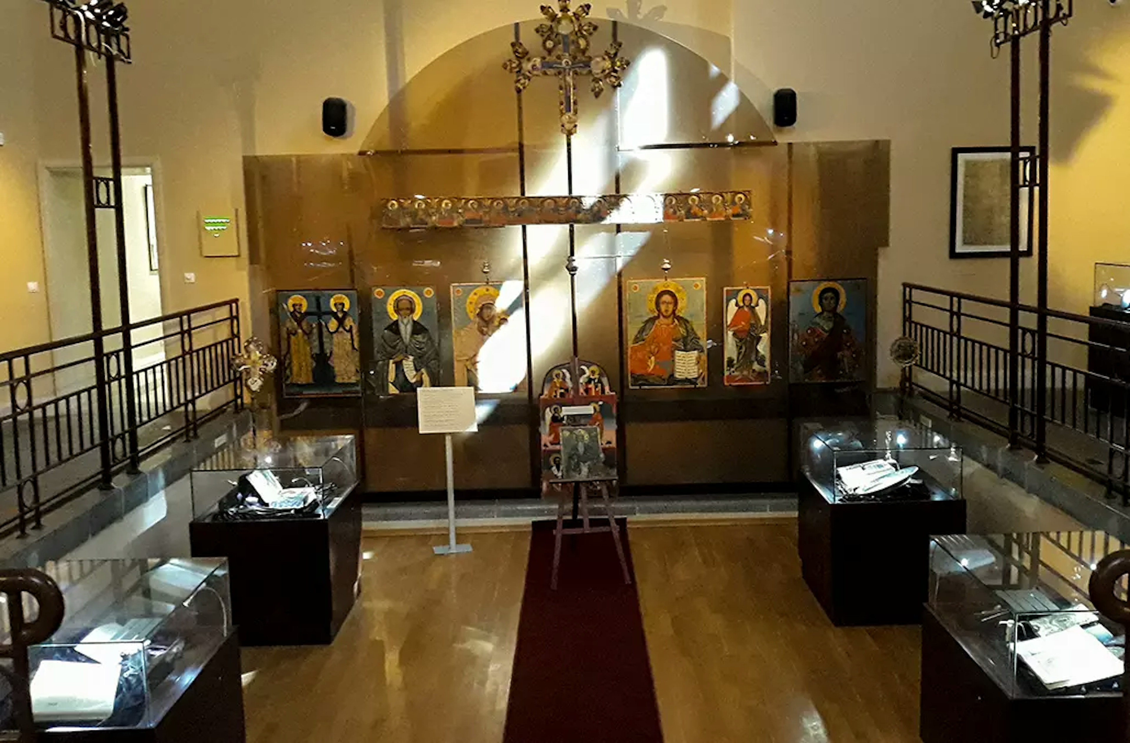 Regional History Museum, Sofia