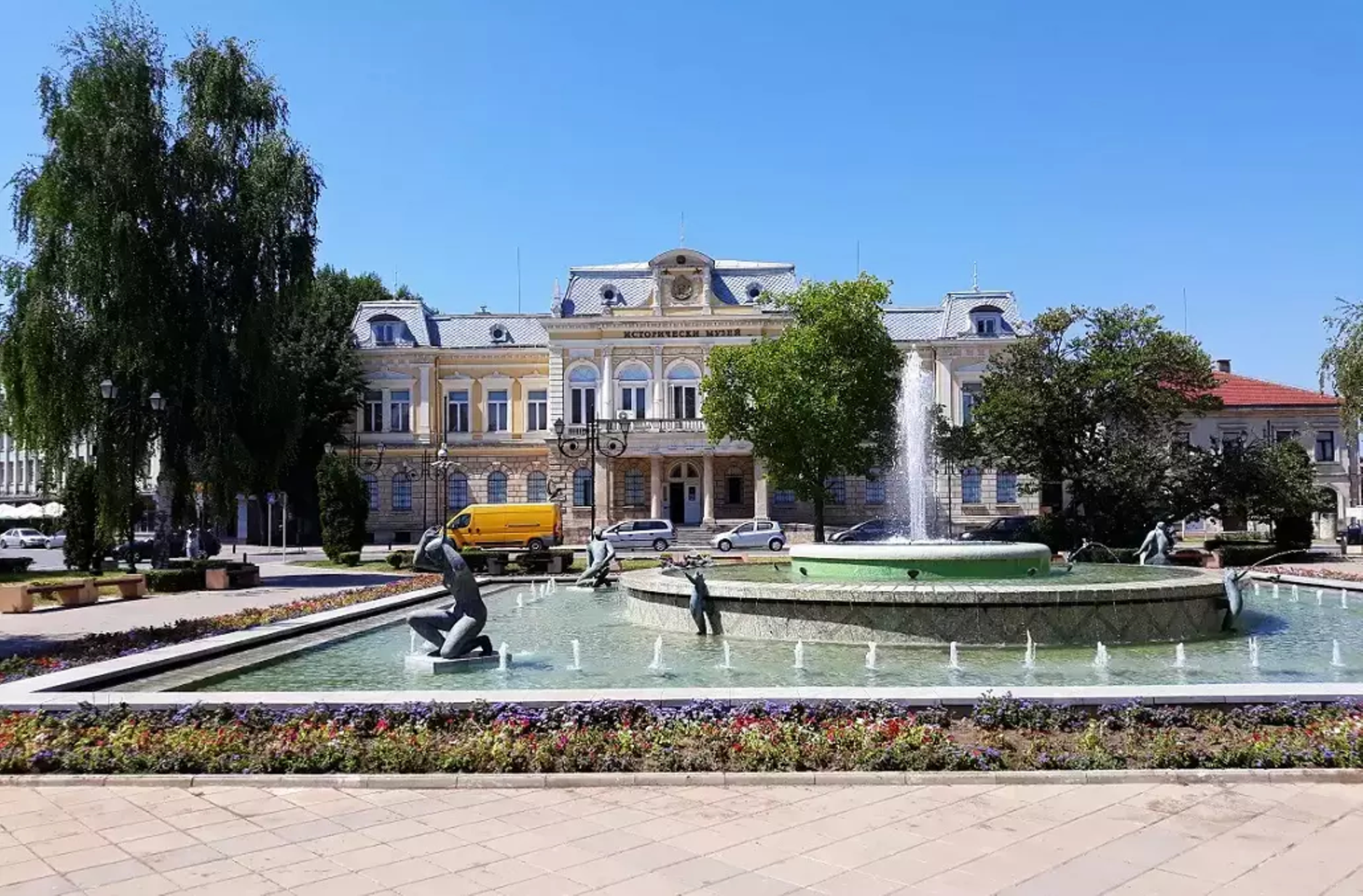 Explore Ruse, Bulgaria