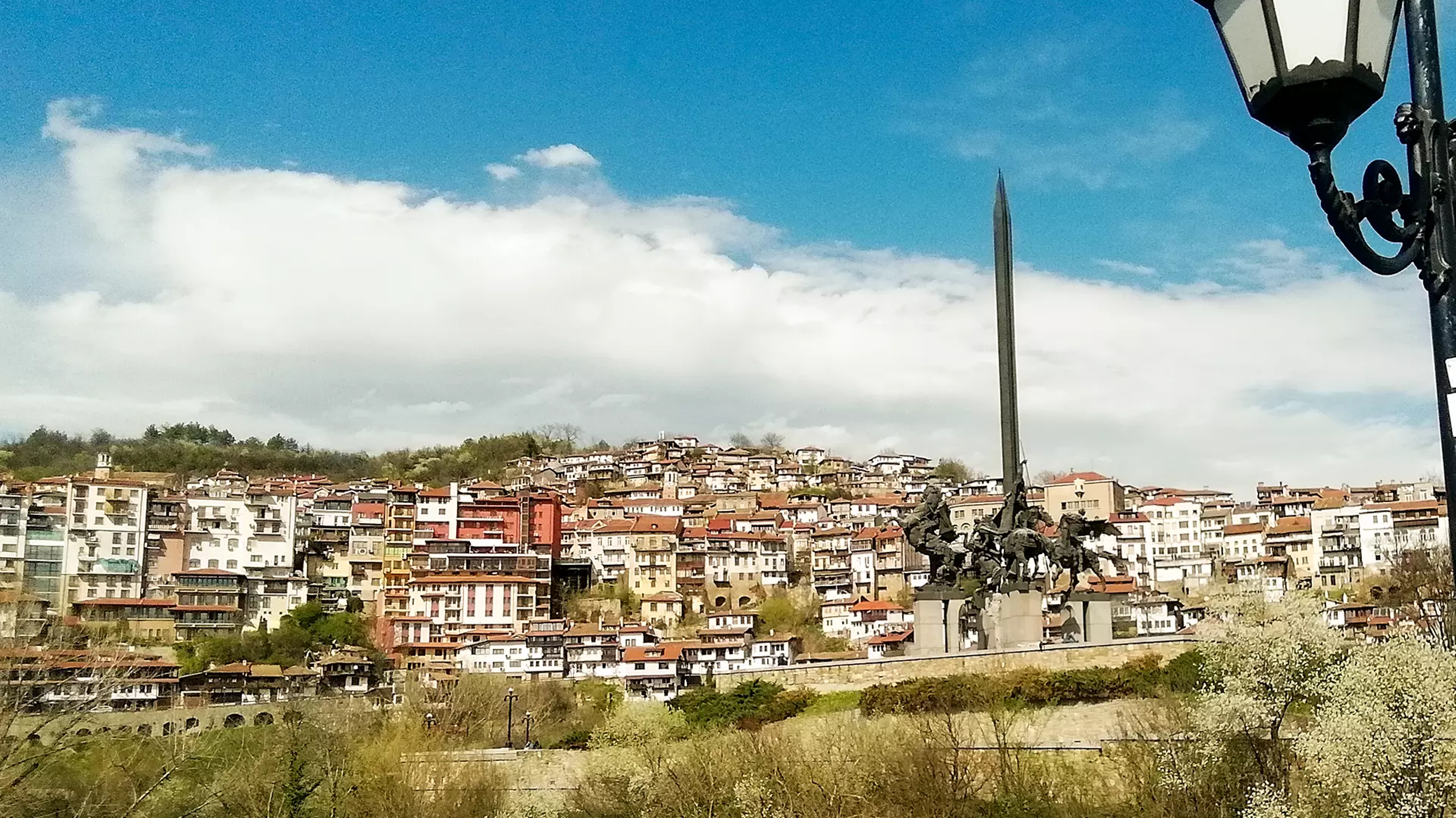 Veliko Tarnovo