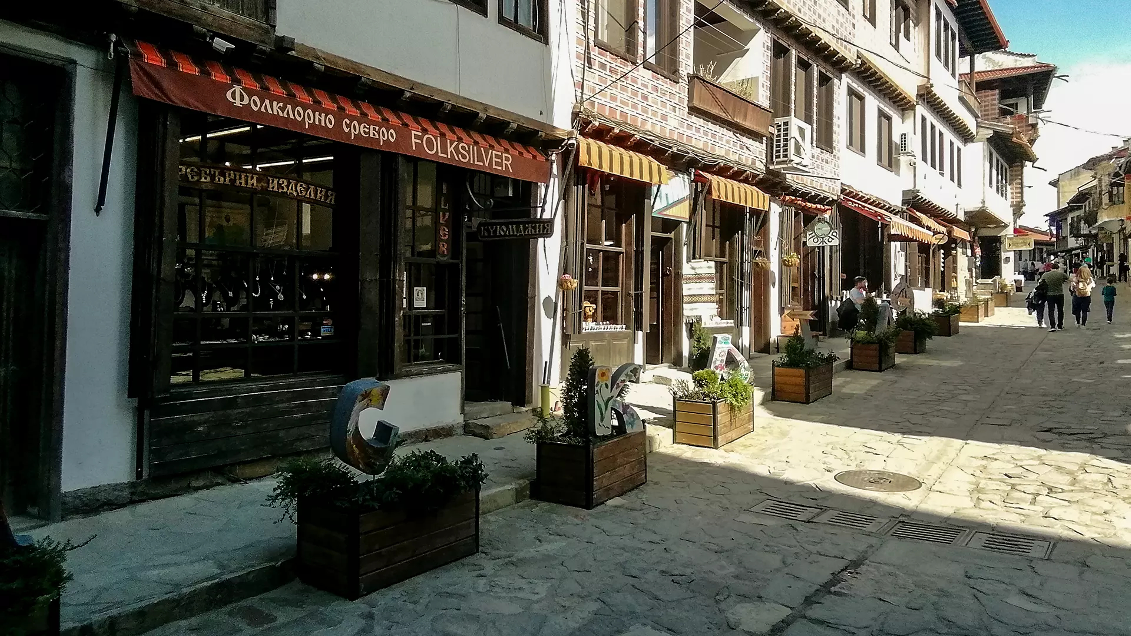 Veliko Tarnovo