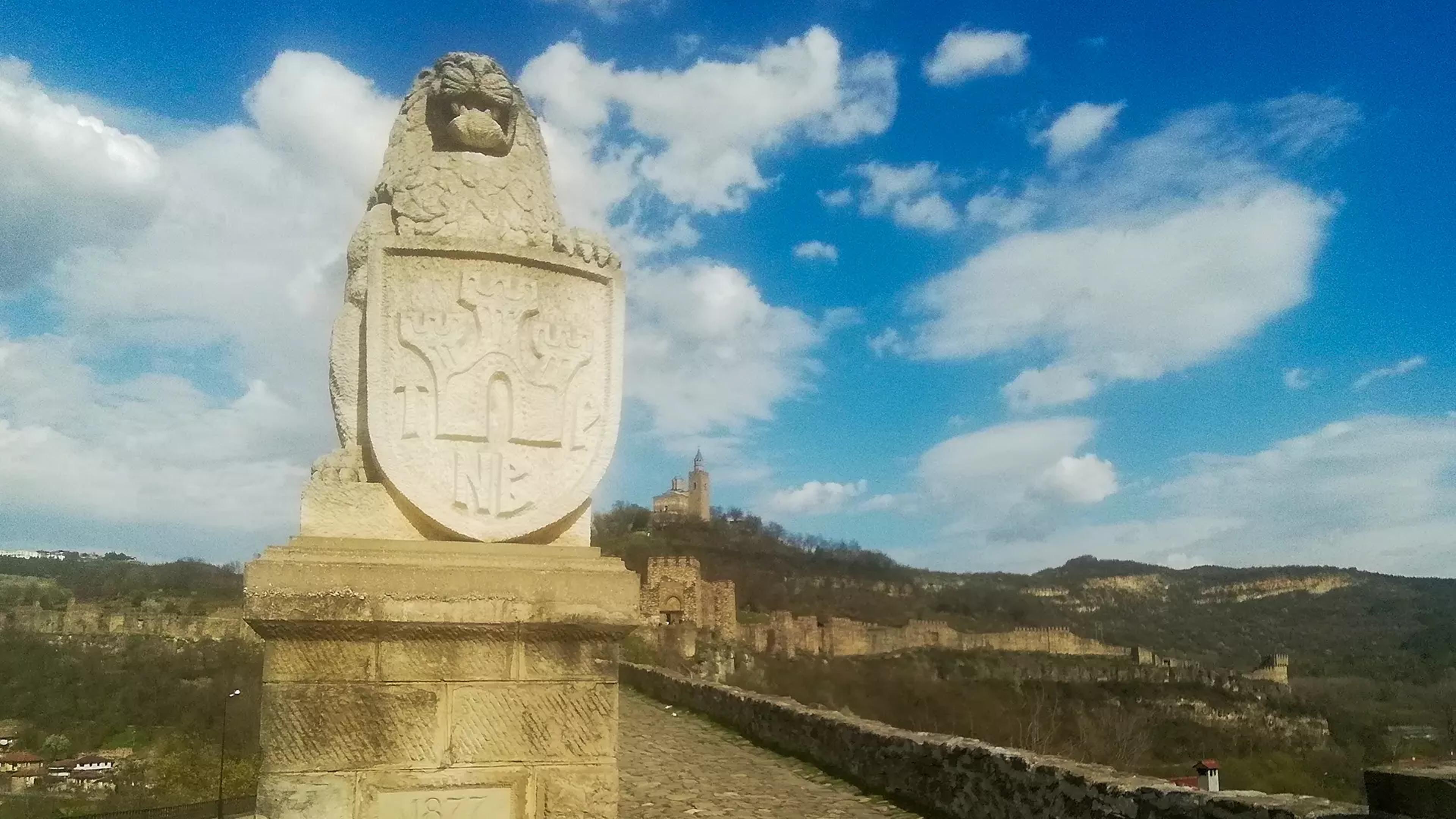 Veliko Tarnovo