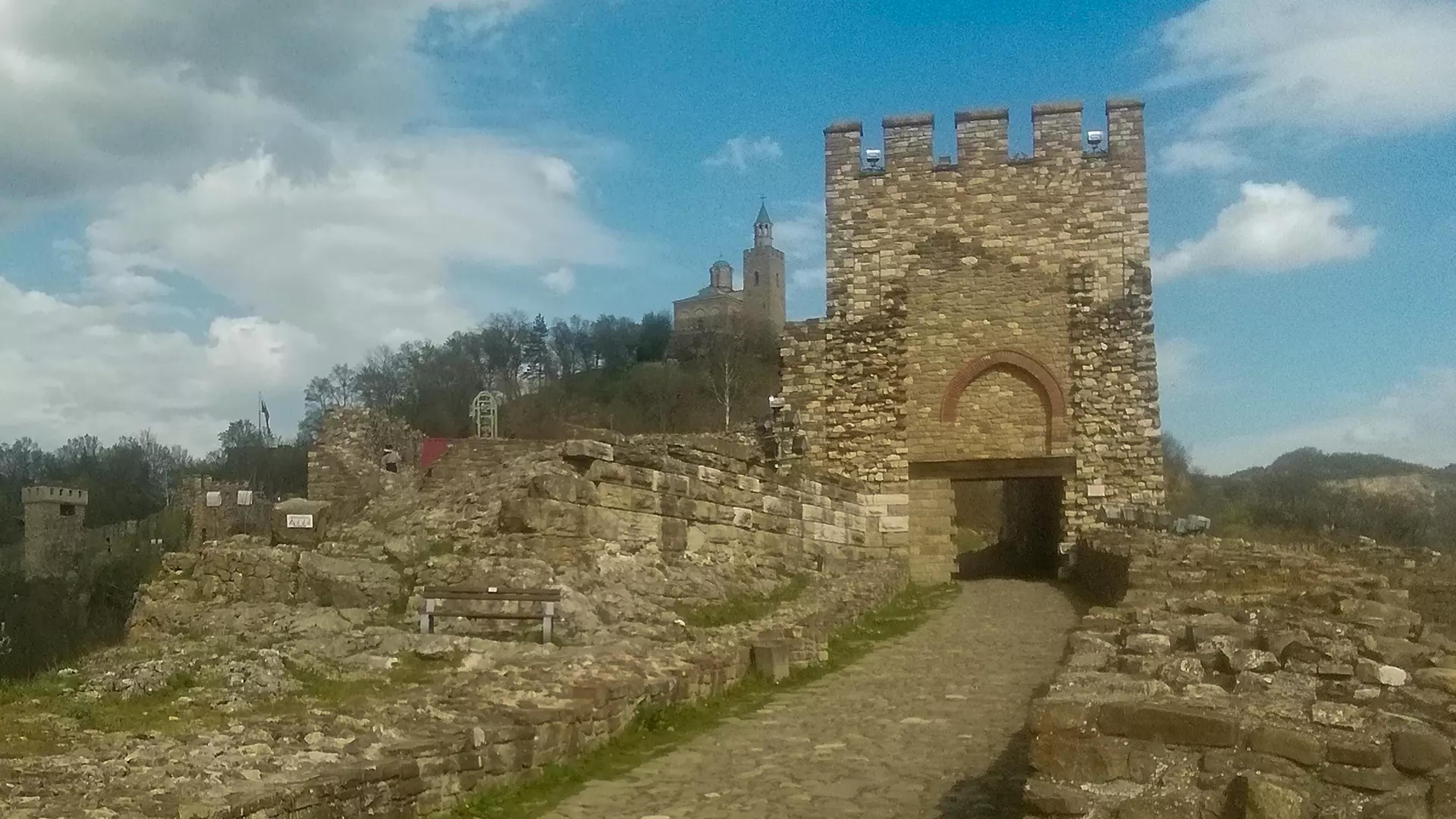 Veliko Tarnovo